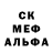 Наркотические марки 1,8мг BS RY