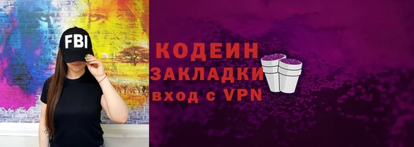гидропоника Горняк