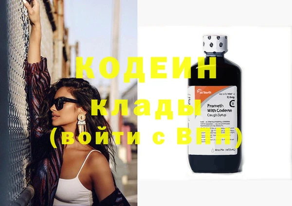 гидропоника Горняк