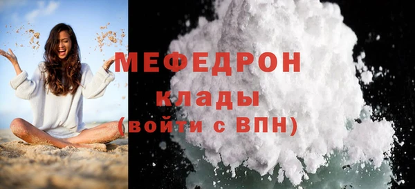 гидропоника Горняк